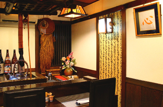 たんや又兵衛 店内